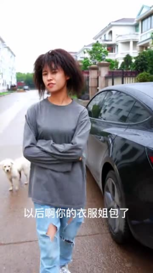 扳神(88集) 扳神(88集)最火爆的短剧