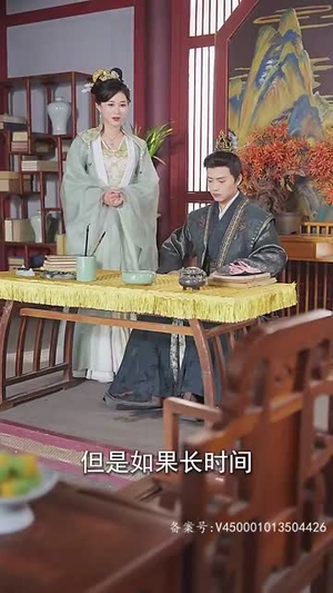 毒宠（79集）最火短剧热播