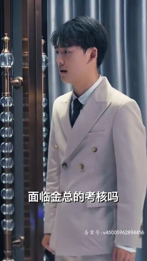 读心法师(95集) 读心法师(95集)短剧解说热门