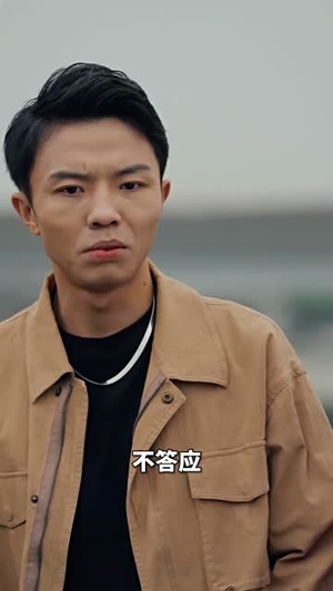 神售（91集）热门短剧榜单