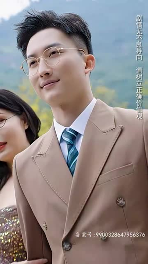 新 涅槃（92集）爆款短剧推荐