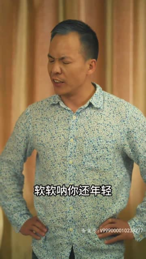 除恶务尽（83集）口碑爆棚免费看