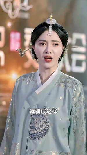 荣耀九州(79集) 荣耀九州(79集)全集一网打尽