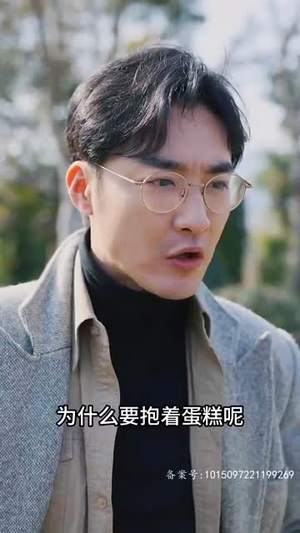 时间循环(68集) 时间循环(68集)在哪看免费