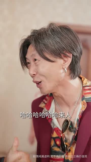 顾总的隐秘之恋（34集）热门短剧大全