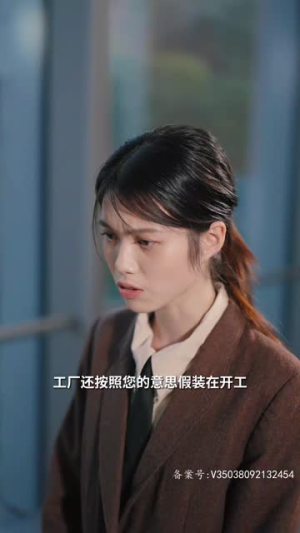 王的盛宴(85集) 王的盛宴(85集)夸克网盘观看