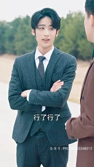 穷儿媳的逆袭（89集）好看短剧抢先看