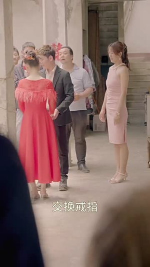 逆袭成富豪(80集) 逆袭成富豪(80集)免费看全网短剧