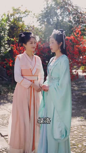 菀菀类卿（79集）短剧推荐来了