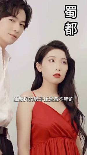 至尊崛起(92集) 至尊崛起(92集)超爽短剧推荐