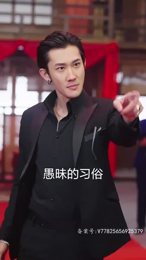 假如我是天下第一(80集) 假如我是天下第一(80集)短剧演员排行榜