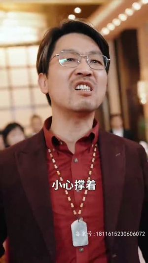 龙殿神君（100集）百万短剧抢先看