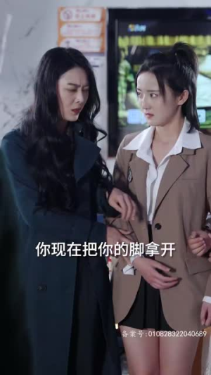 地下黑皇(103集) 地下黑皇(103集)最后的大结局