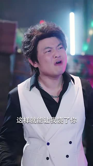 龙兄鼠弟（35集）更新时间一览表