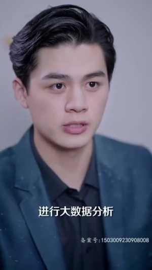 龙争虎斗(86集) 龙争虎斗(86集)免费观看