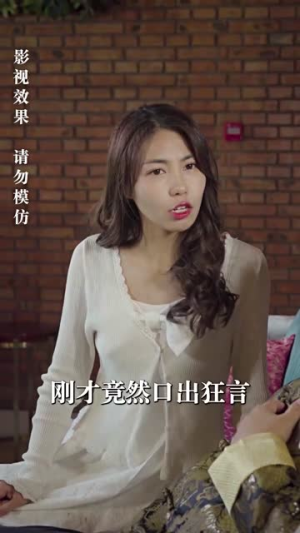 新：都市最强狂兵（81集）一口气看完