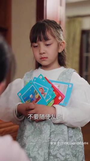 宝贝不哭（80集）好短剧分享