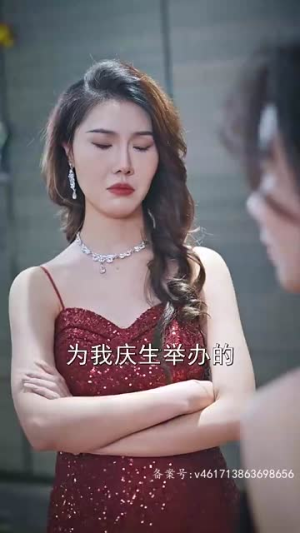 假如爱情有时差(87集) 假如爱情有时差(87集)大结局太过瘾了