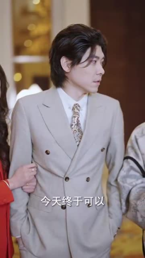 万古帝君（94集）精彩短剧抢先看