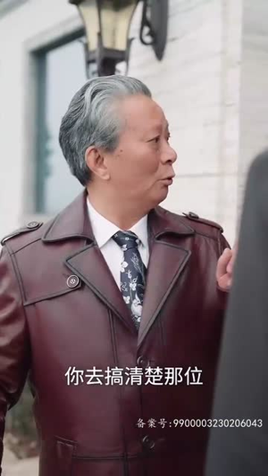 放弃我,抱紧我(60集) 放弃我,抱紧我(60集)最新上映免费看