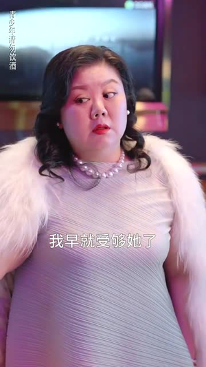 南有乔木,北有相思(爱你千万次) 南有乔木,北有相思(爱你千万次)常回家看看短剧