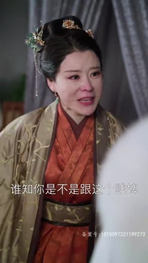 锦屏春暖(84集) 锦屏春暖(84集)短剧热播中