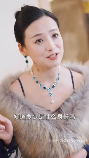 跑腿,竟是隐藏大佬(94集) 跑腿,竟是隐藏大佬(94集)精彩短剧免费看