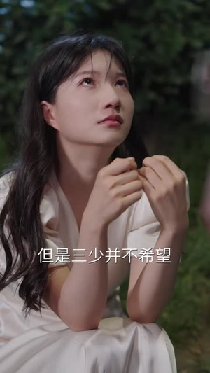 纵情(79集) 纵情(79集)大结局太过瘾了