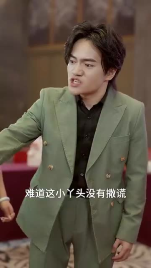 我妹妹是大佬(37集) 我妹妹是大佬(37集)最新短剧推荐