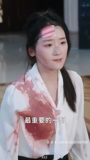 新 遥远的她(67集) 新 遥远的她(67集)短剧上头又好看