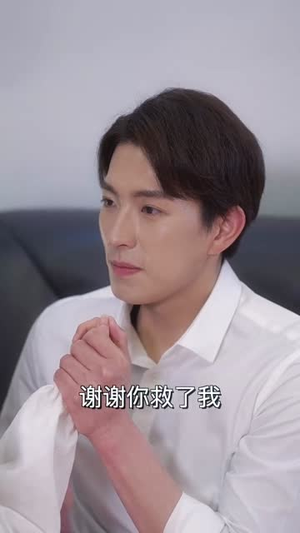 神王逆袭（108集）精彩短剧片段