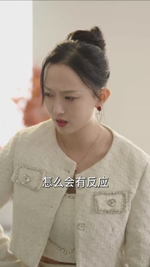 我被双胞胎美女抢着结婚（84集）常回家看看短剧