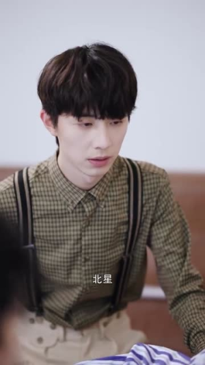 我不可能爱上你(27集) 我不可能爱上你(27集)经典回顾免费看