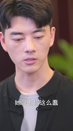 这个医生很逆天(99集) 这个医生很逆天(99集)短剧太精彩