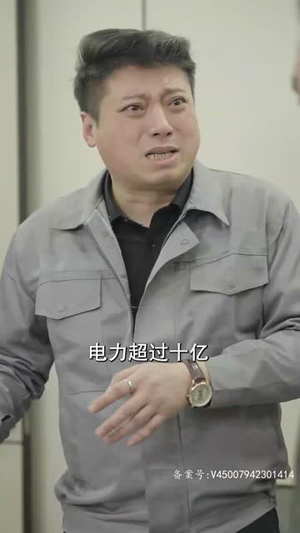 十年寒窗无人问(73集) 十年寒窗无人问(73集)精彩短剧追不停