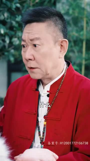 九龙医圣（99集）全集免费观看