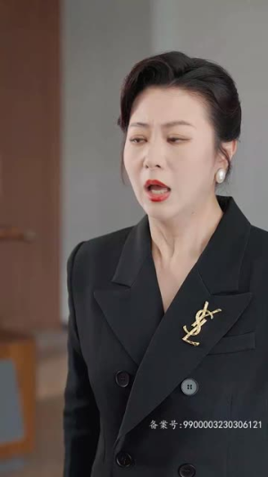 爱在咫尺天涯(90集) 爱在咫尺天涯(90集)火爆短剧抢先看