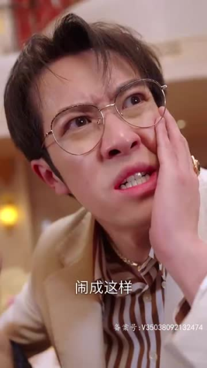 璀璨之争(79集) 璀璨之争(79集)精彩短剧下载