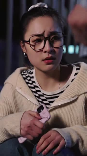 爱你一错到底（100集）在线观看全集