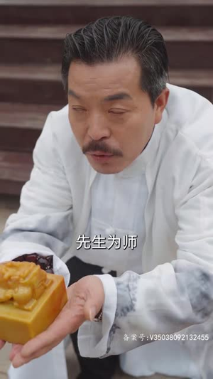 判官之怒火重生（98集）在哪看是免费的