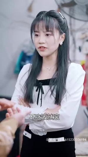 女儿的求救信（74集）短剧全集大结局