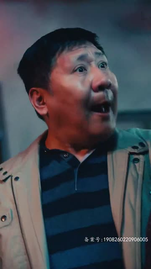 遥不可及（90集）分享好看短剧