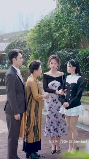 隐藏千金见招拆招（85集）女频短剧推荐