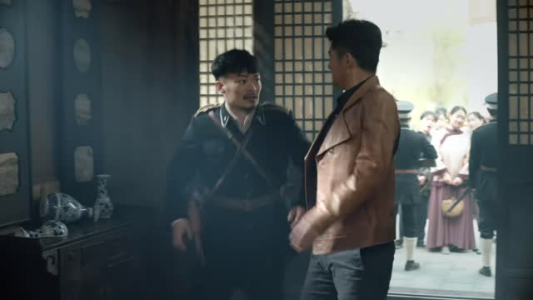 九叔传说(24集) 九叔传说(24集)女主角是谁