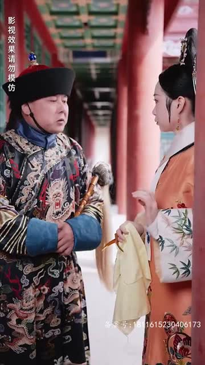 宫墙叹庶女进阶录(73集) 宫墙叹庶女进阶录(73集)短剧热播推荐