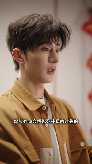 七年后回家吊打全村（80集）短剧视频分享