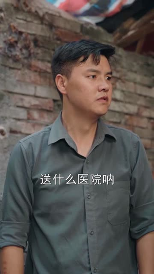 爸爸你在哪儿(55集) 爸爸你在哪儿(55集)精彩不断免费看