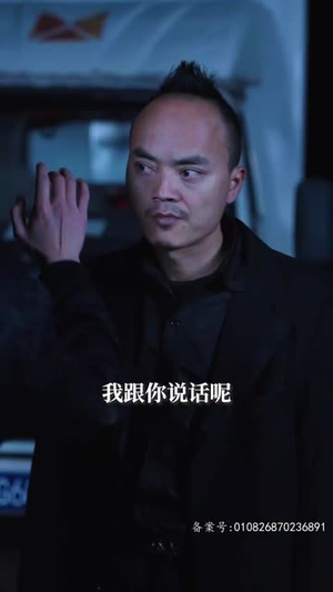 我真的只想当纨绔(对不起,本少高高在下) 我真的只想当纨绔(对不起,本少高高在下)全部免费看全集