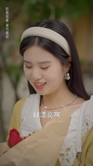 重返90遇前夫（80集）热播短剧全集看