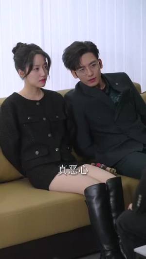 我的充电器男友(99集) 我的充电器男友(99集)哪个网站可以看